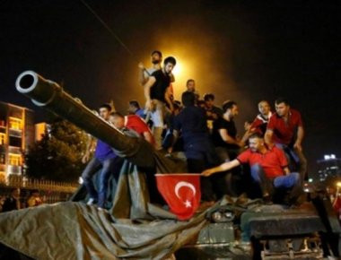 Τουρκία: Ξεκίνησε η δίκη για το αποτυχημένο πραξικόπημα